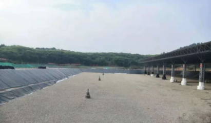 筑牢绿色屏障，守护生态家园——绵阳工业固废处置项目防渗工程高质量通过竣工验收