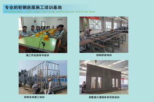 现代豪宅变公厕？轻钢结构引领城市基建绿色新风尚
