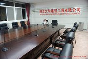 电子·机电·电力工业产品与环保施工融合发展——以陕西少华建筑工程为例